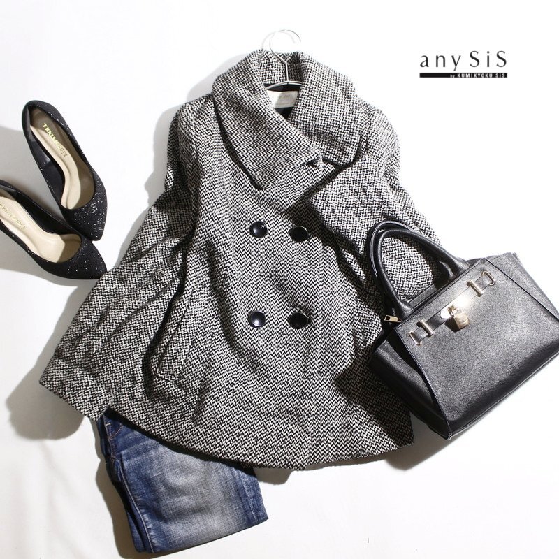 美品 エニィスィス any SiS 組曲 株)オンワード樫山 冬 上品 白黒 ミックス ショート ウールコート 1 ホワイト ブラック ウールジャケット拍卖