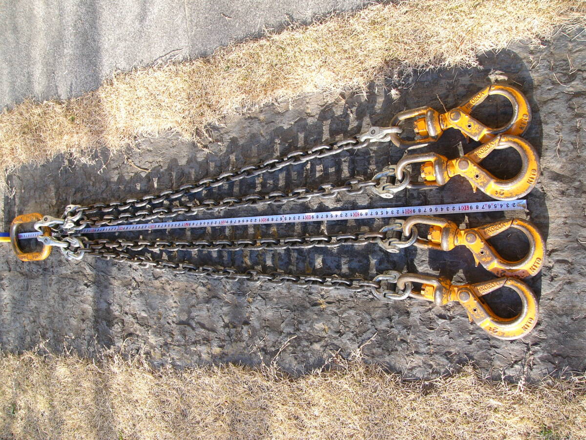 良品 KITO 4本吊りチェーン スリング5t吊り クウォードスリング 品番 Q-HM-HK アイタイプ スイベルフック 4点吊り 送料無料拍卖