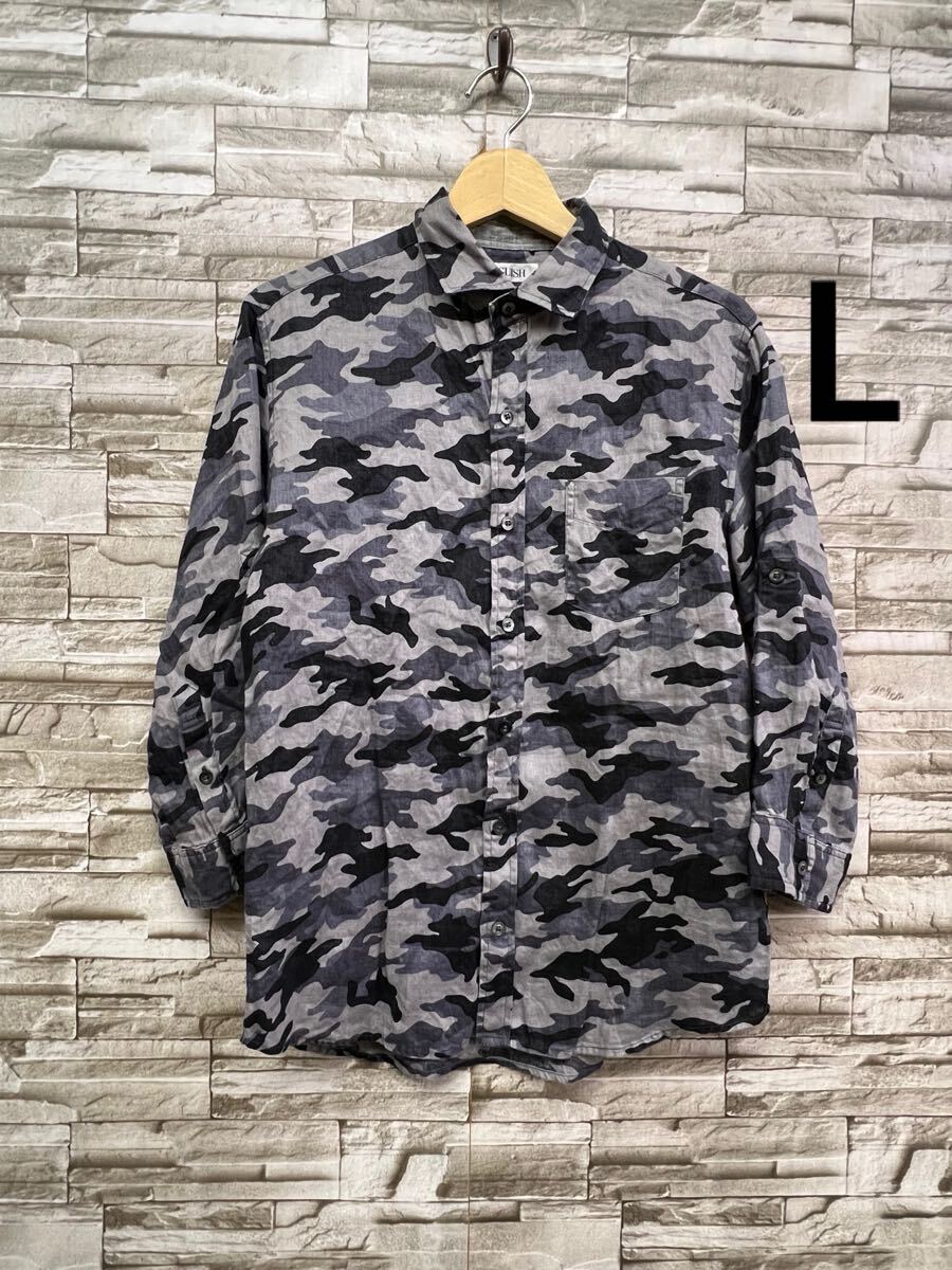 L VOGUISH ヴォーギッシュ グレー 七分袖 シャツ トップス 迷彩 迷彩柄拍卖