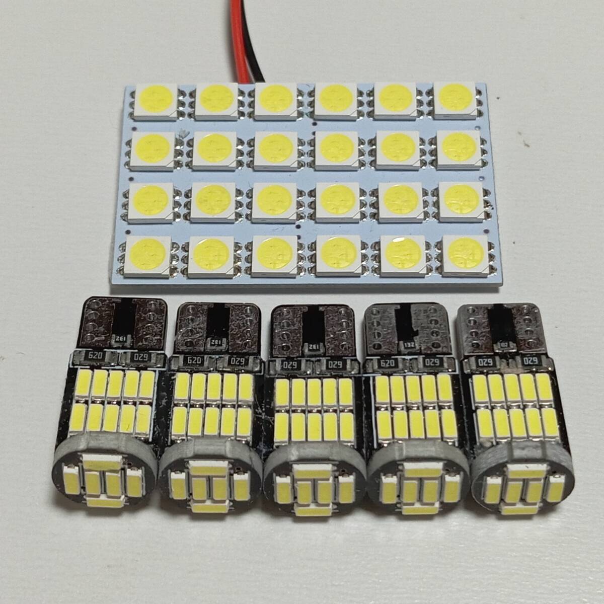 P15 キックス 超爆光!T10 LED ルームランプ 6個セット ホワイト 日産 ニッサン /s24/26拍卖