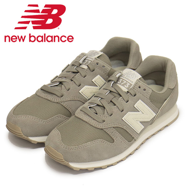 new balance (ニューバランス) WL373 SH2 レディーススニーカー LIGHT BEIGE NB928 Bワイズ 23.5cm拍卖