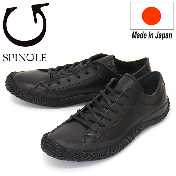 SPINGLE (スピングル) SP-6123 超撥水レザー スニーカー 日本製 05Black SP021 LL-27.5cm拍卖