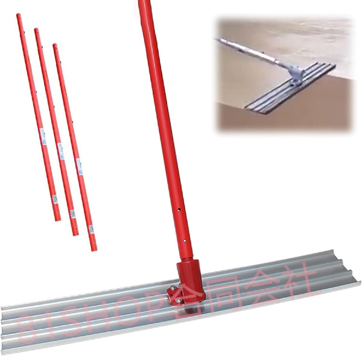 「81SHOP」土間仕上げ用ツール スクリード コンクリート 仕上げツール角度調整 ステンレス鋼 レベリングスクリード 仕上作業120×20cm合金拍卖