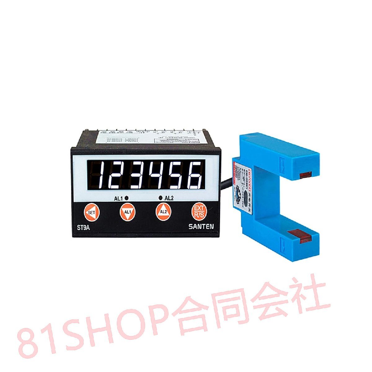 「81SHOP」6桁0-999999 ディスプレイデジタルカウンター+U字型赤外線センサーカウンター 包装機カウンター シール機カウンター 産業用 パ拍卖