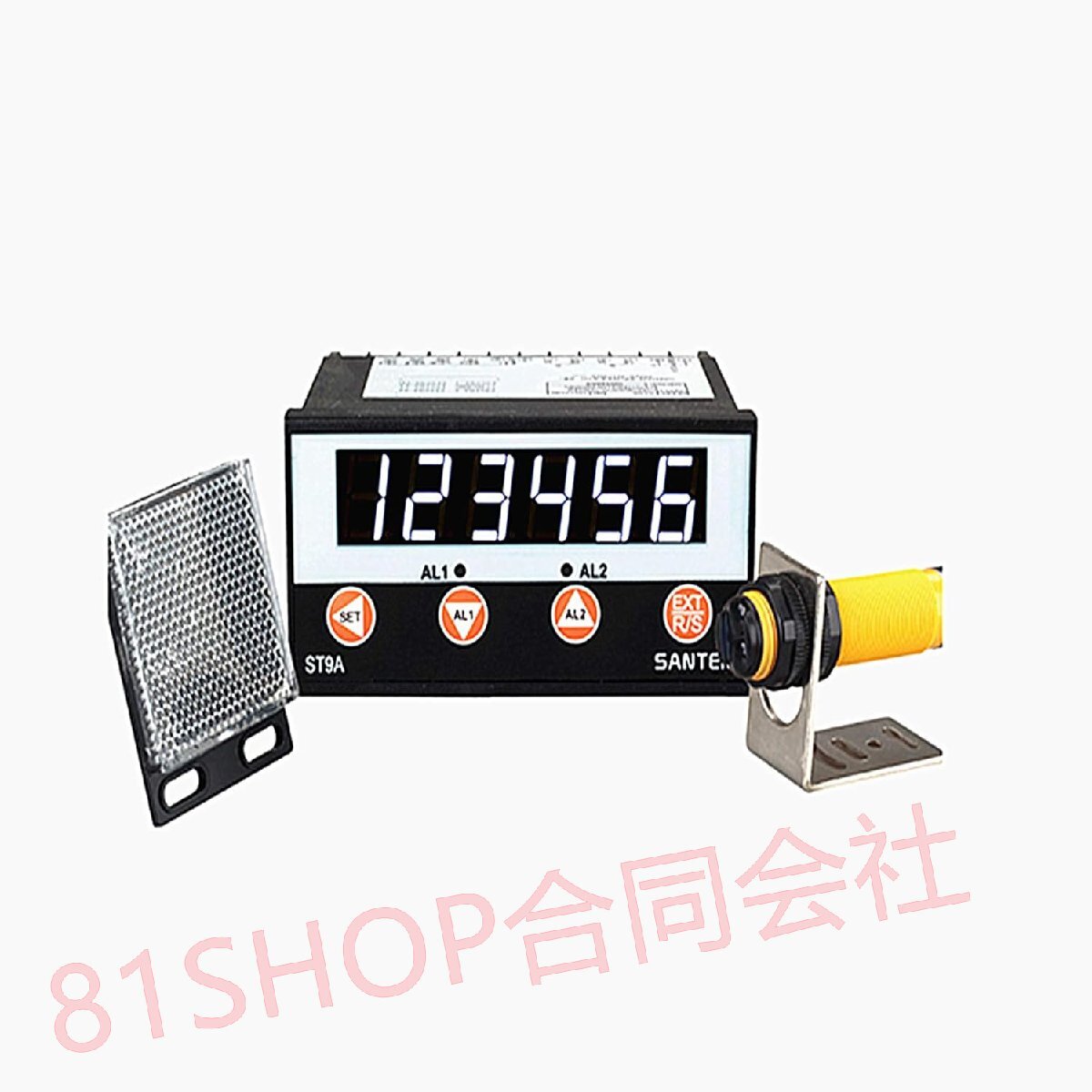 「81SHOP」ディスプレイデジタルカウンター+赤外線センサー+リフレクター 6桁0-999999 ハウジング鏡面反射型光電スイッチセンサー パッ拍卖