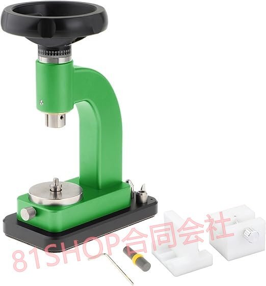 「81SHOP」時計ケース裏蓋オープナー、時計修理ツール、プロ仕様回転裏蓋オープナー、時計メンテナンス機器、, 緑拍卖