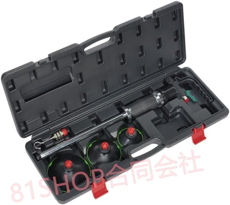 「81SHOP」自動車ボディへこみ修理キット 空気圧修理プーラーセット 冷蔵庫用実用的プロ仕様のへこみ除去ハンドツール拍卖