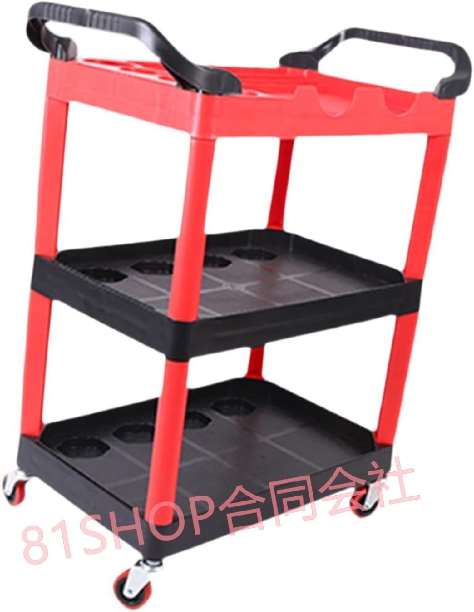 「81SHOP」3段オートディテーリングカート、ツール収納、滑り止め付き車用ローリングトロリーオーガナイザー、ディテーラー修理、トラック拍卖
