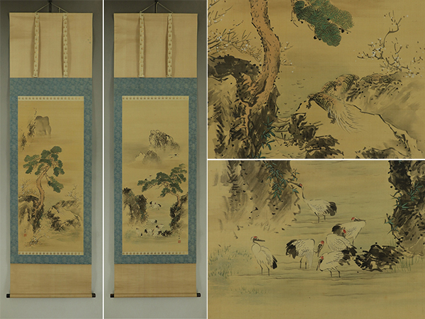 【模写】大原呑舟【双幅・慶祝図】◆絹本◆合箱◆掛軸 v07158拍卖