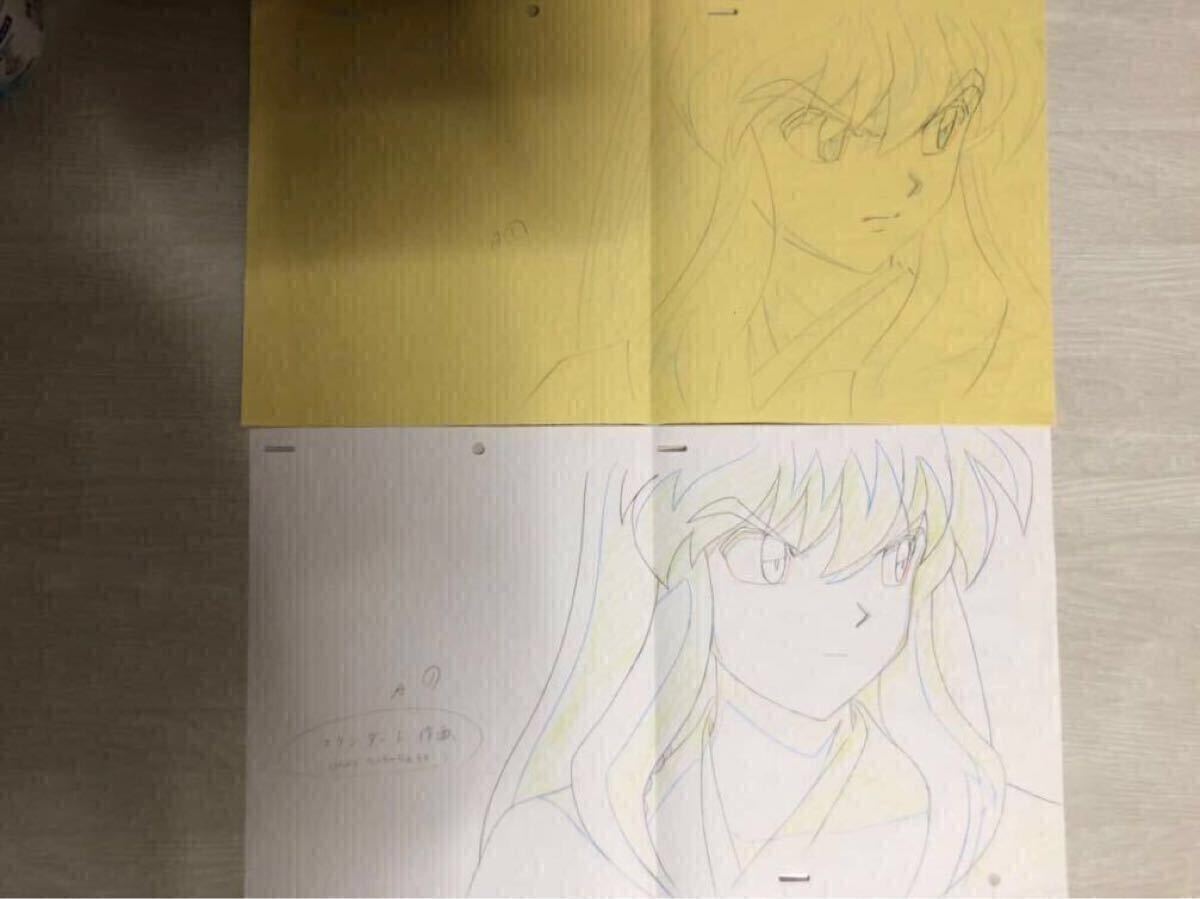 犬夜叉 原画と修正画拍卖