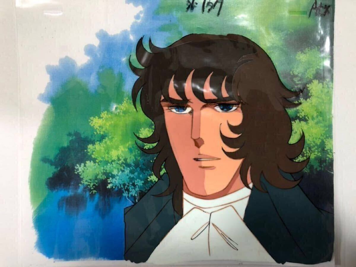 ベルサイユのばら アンドレ セル画 背景カラーコピー拍卖