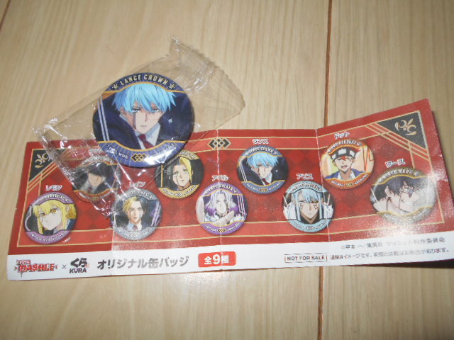 【非売品】マッシュル×くら寿司 缶バッジ ランスクラウン ビっくらポン MASHLE♪拍卖