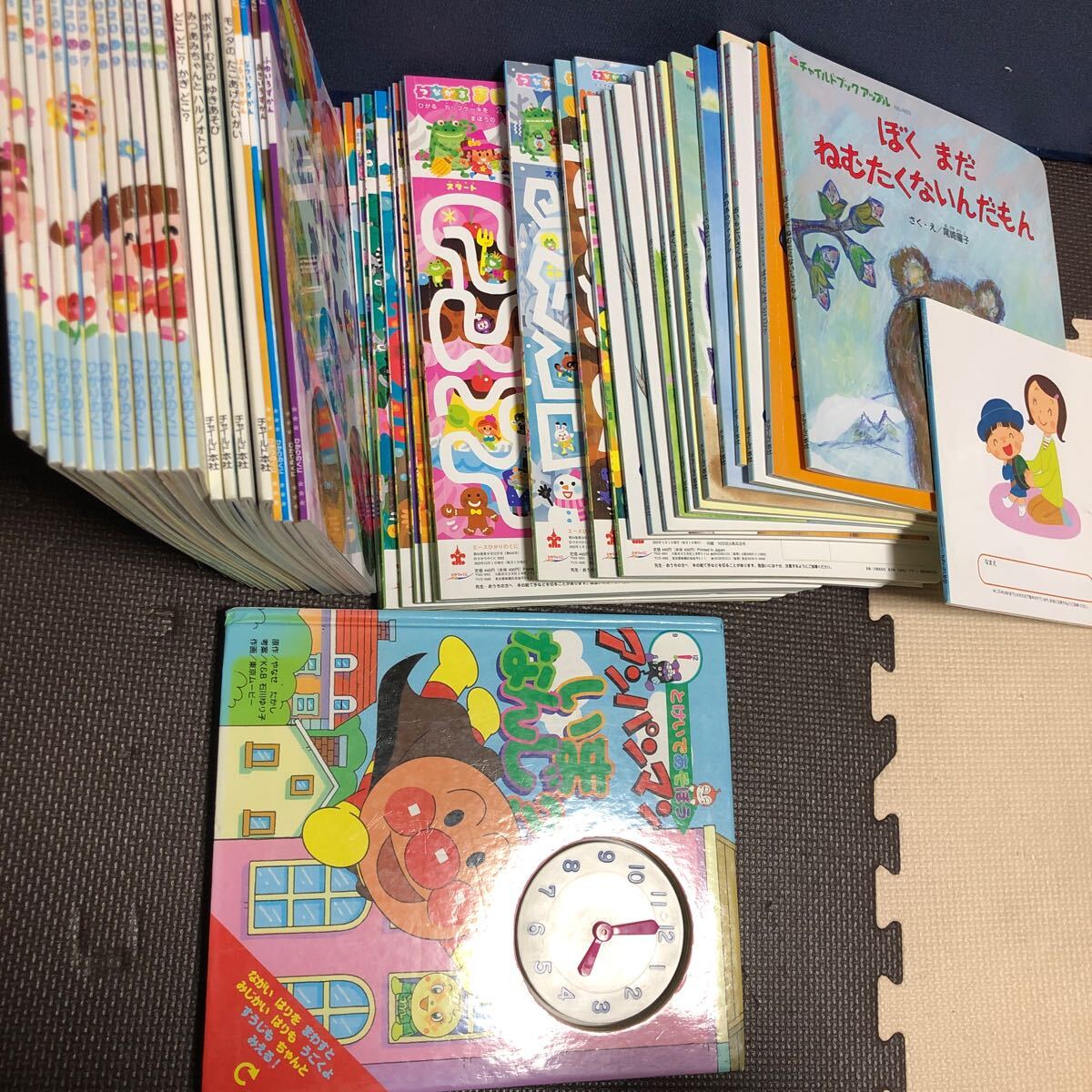 美品 絵本 福袋 幼稚園 チャイルドブックアップル ぴこちゃんえほん エースひかりのくに アンパンマン いまなんじ拍卖