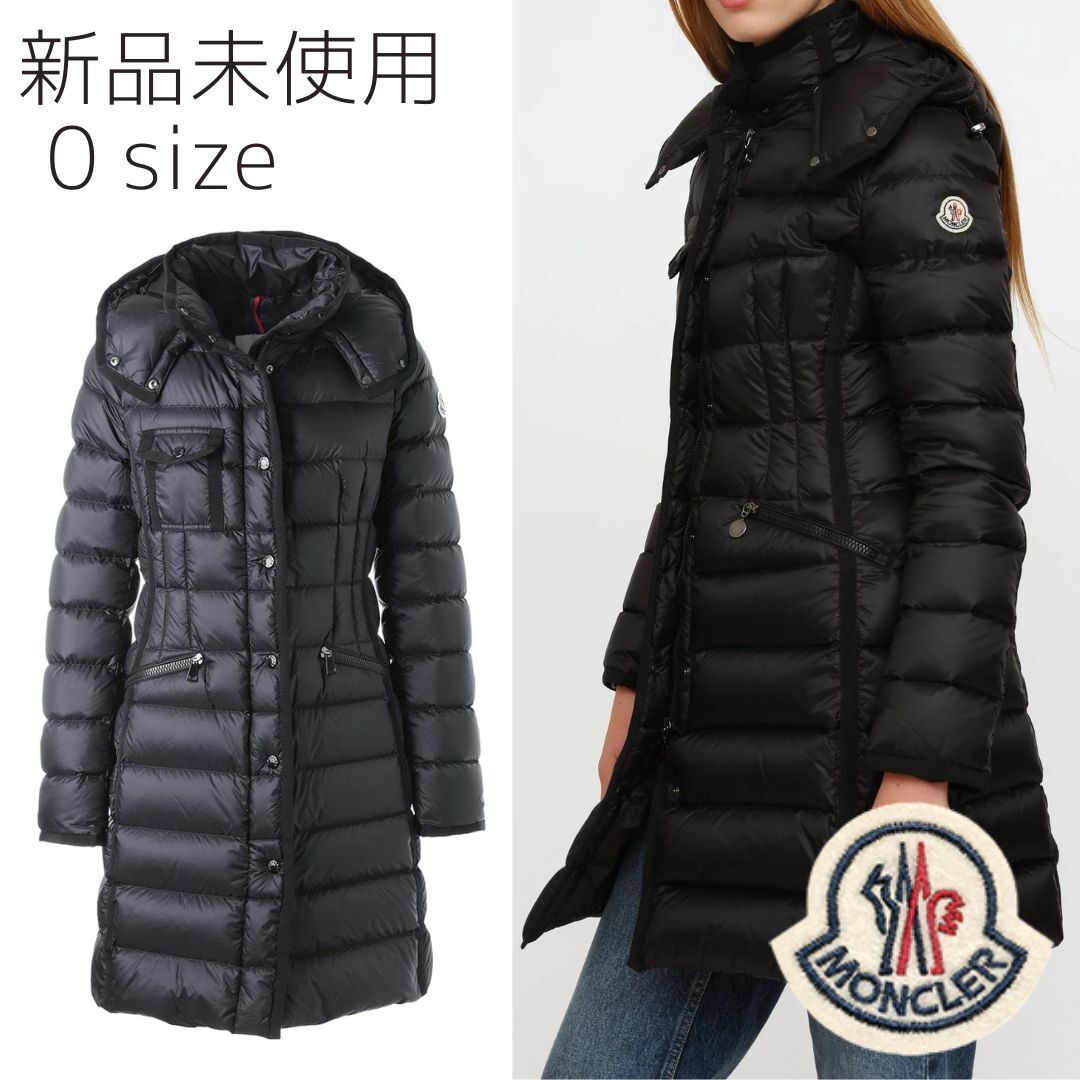 【新品未使用タグ付き】MONCLER Hermine エルミンヌ ダウンジャケット TG0 Black Sサイズ相当拍卖