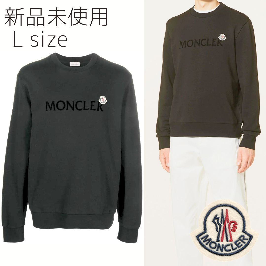 【新品未使用タグ付き】MONCLER Maglia Girocollo Lettering Logo Sweatshirt スウェット トレーナー Black color メンズ Lサイズ拍卖