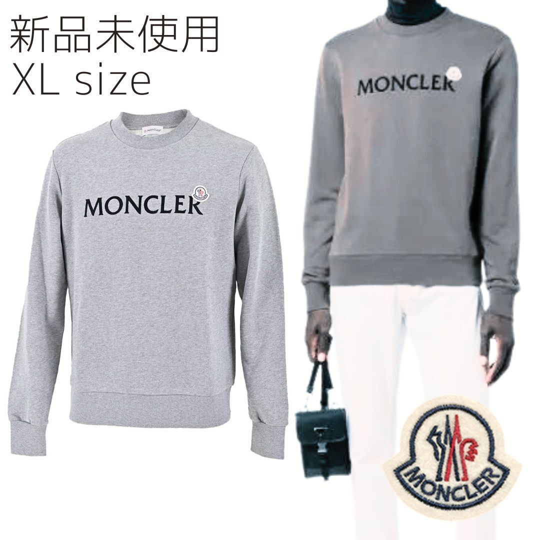 【新品未使用タグ付き】MONCLER Maglia Girocollo Lettering Logo Sweatshirt スウェット トレーナー Grey color メンズ XLサイズ拍卖
