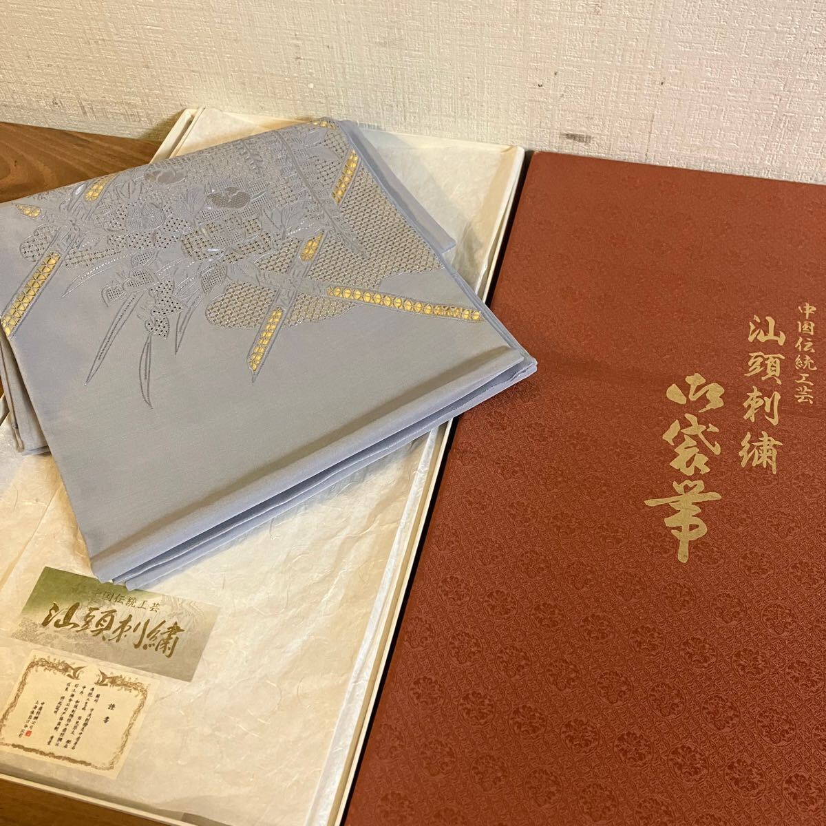 A 美品 中国伝統工芸 汕頭刺繍 袋帯 グレー系色拍卖