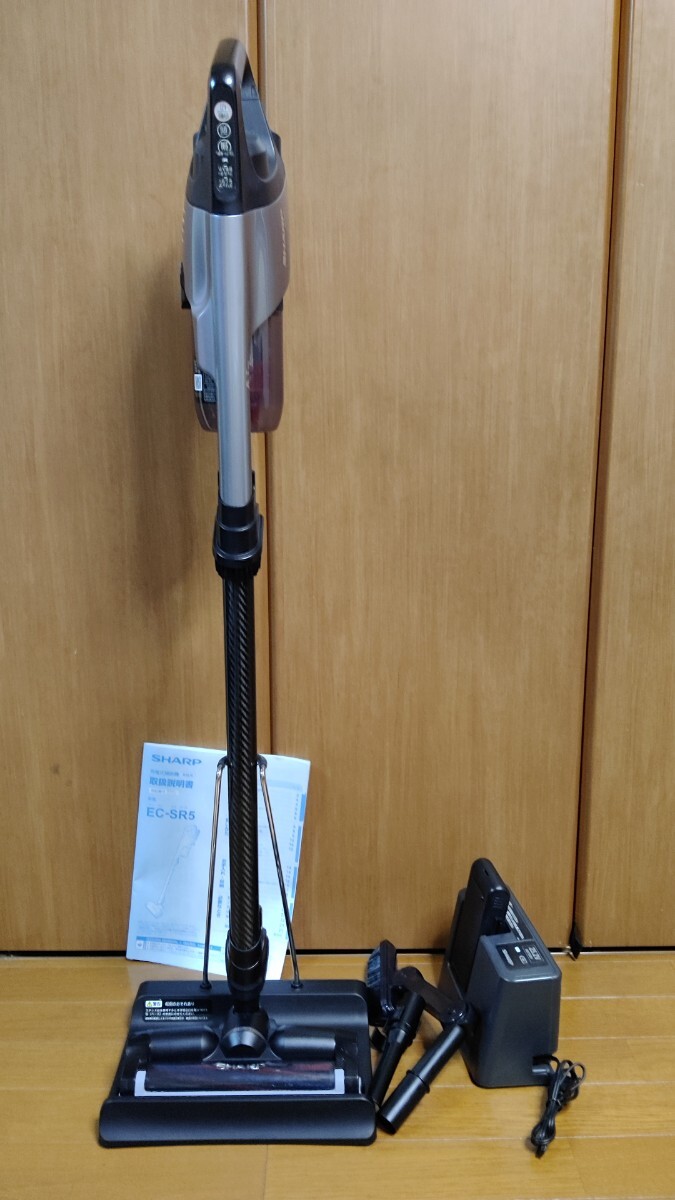 SHARP RACTIVE Air POWER EC-SR5-S拍卖