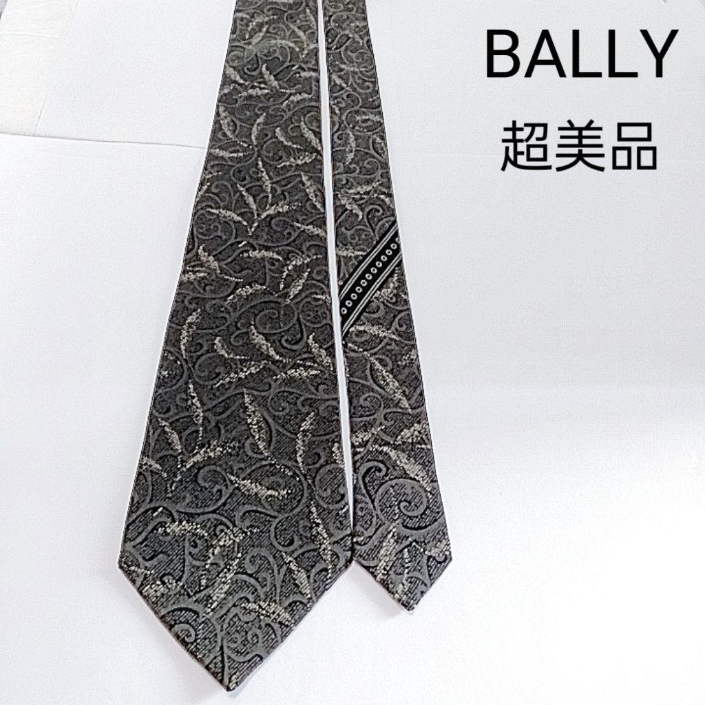 未使用に近い 超美品 BALLY ネクタイ ブラック シルク 総柄拍卖