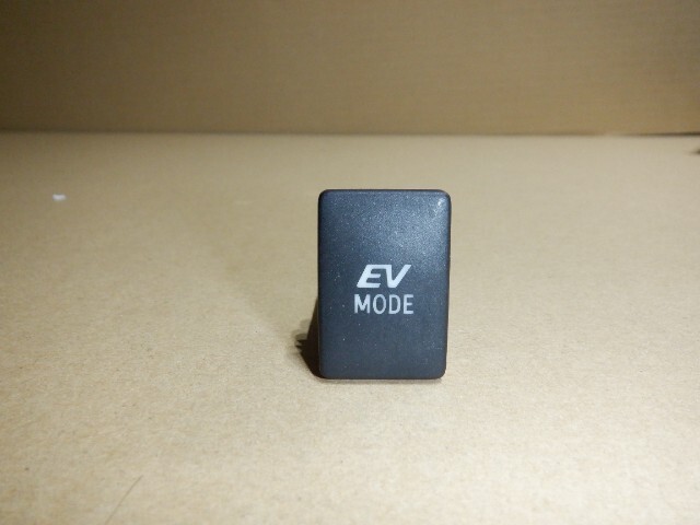 NHP10 アクア 純正 EV MODE スイッチ 4ピン トヨタ 内装 電装 70030/b1拍卖