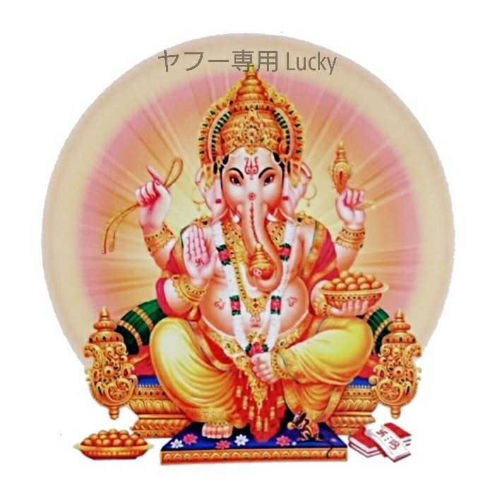 転写 ステッカー 車 カッティングステッカー シール シート デカール ヒンドゥー教 ガネーシャ インド 神様 バイク 装飾 luk705拍卖