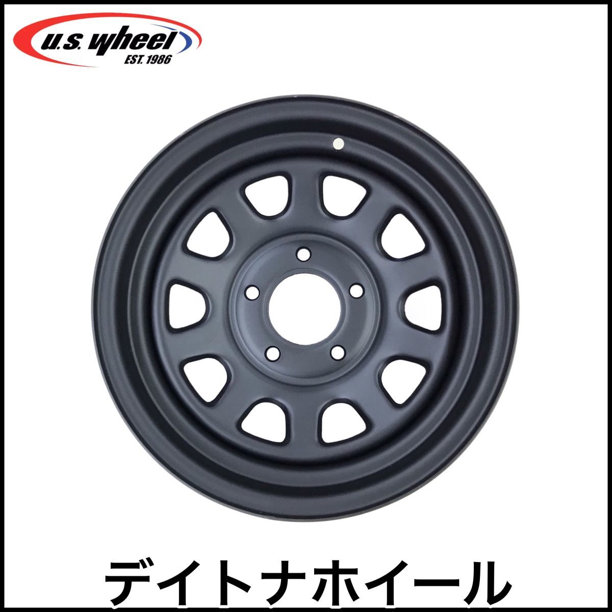 訳アリ US WHEEL 804Series デイトナホイール マットブラック センターキャップ付 15インチ 7J 5H 5穴 PCD127 5X5 アストロ サファリ 即納拍卖