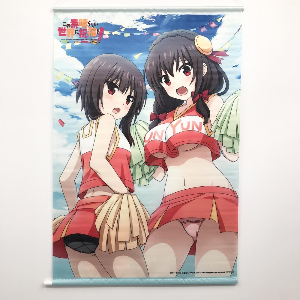 開封 この素晴らしい世界に祝福を! 希望と迷宮と集いし冒険者たち Plus ソフマップ特典 描き下ろしB2タペストリー めぐみん ゆんゆん拍卖