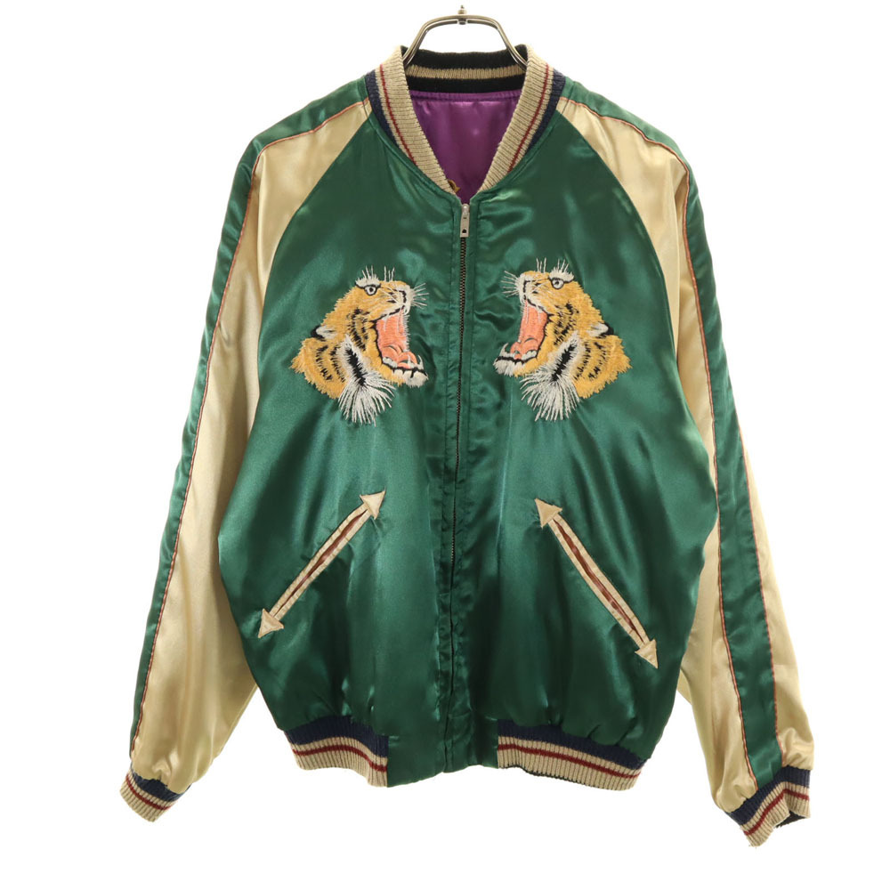 テーラー東洋 リバーシブル TT10930 T品番 虎 スカジャン S グリーン 東洋エンタープライズ メンズ拍卖