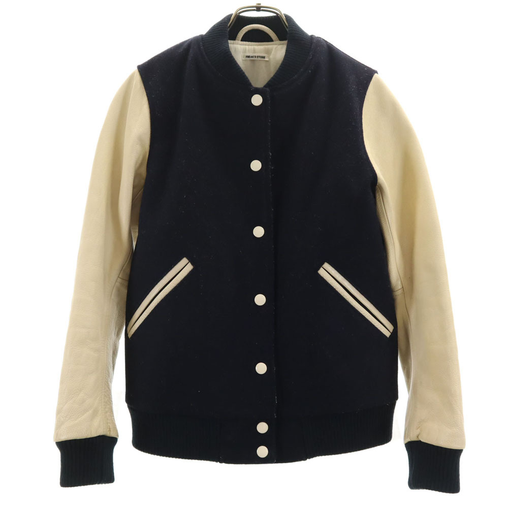 フリークスストア ウールブレンド スタジャン S ネイビー系 FREAK'S STORE 袖レザー メンズ拍卖