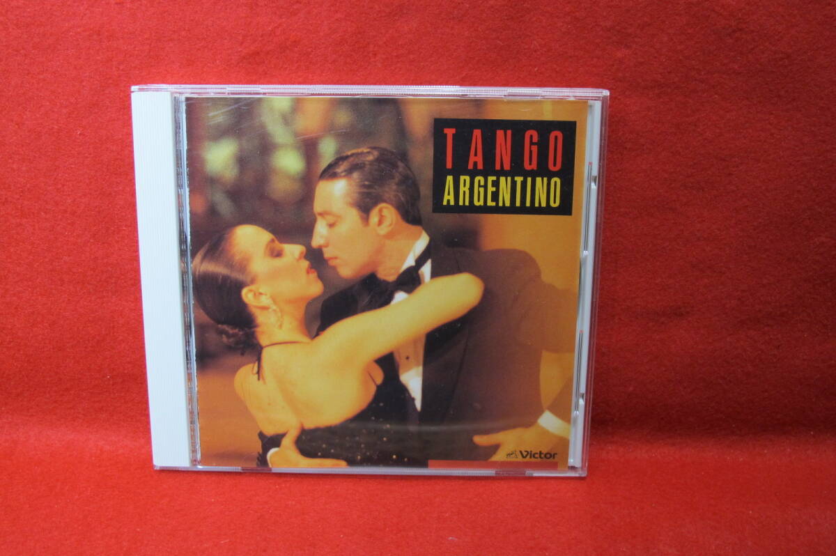【国内盤 アルゼンチンタンゴ CD】マリアノ・モーレス楽団他/決定盤 アルゼンチン・タンゴ拍卖