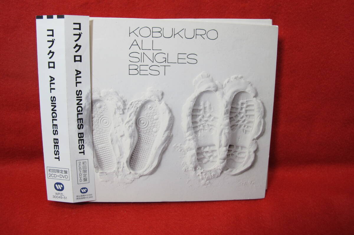 【国内盤 J-POP 2CD+DVD】コブクロ/ALL SINGLES BEST拍卖