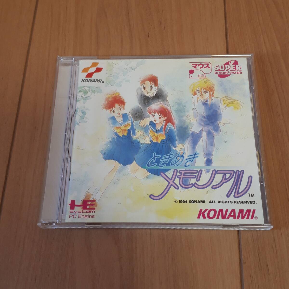 ときめきメモリアル PCエンジン SUPER CD-ROM 拍卖