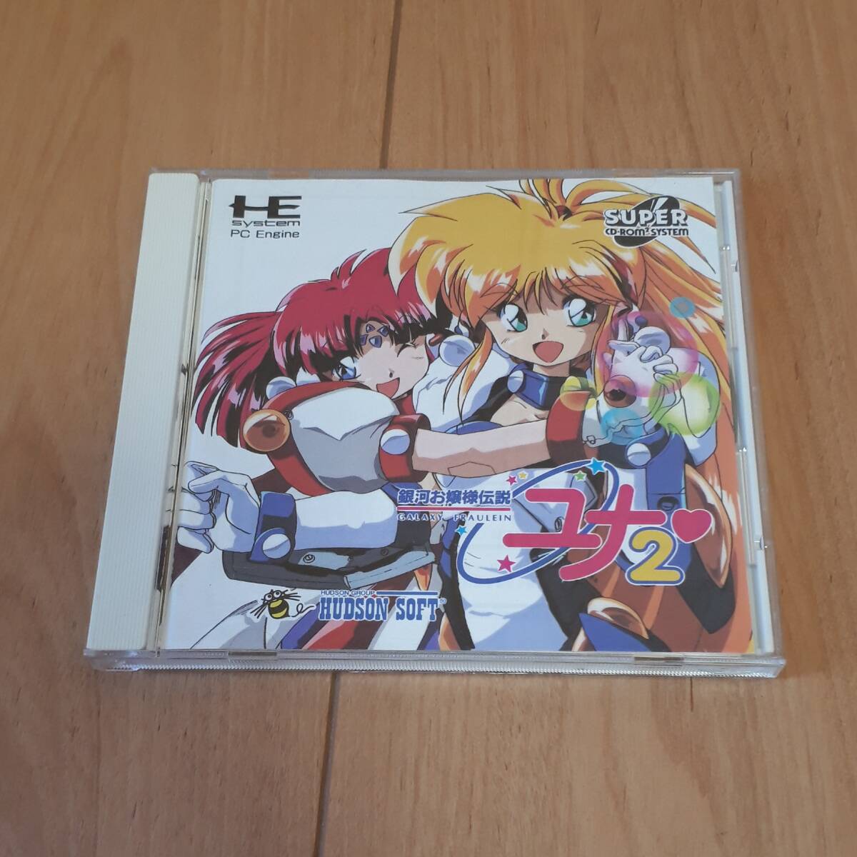 銀河お嬢様伝説ユナ2 PCエンジン SUPER CD-ROM拍卖