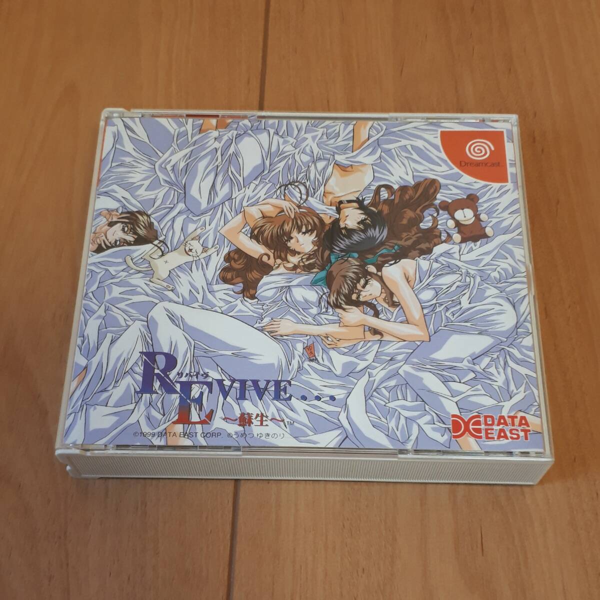 リバイヴ REVIVE 蘇生 ドリームキャスト拍卖