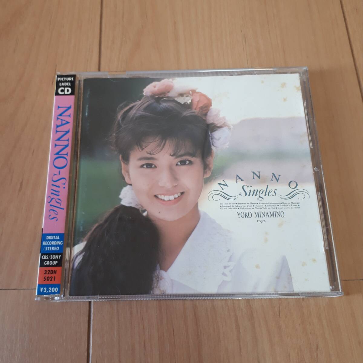 南野洋子 NANNO-singles ピクチャーCD 32DH-5021拍卖