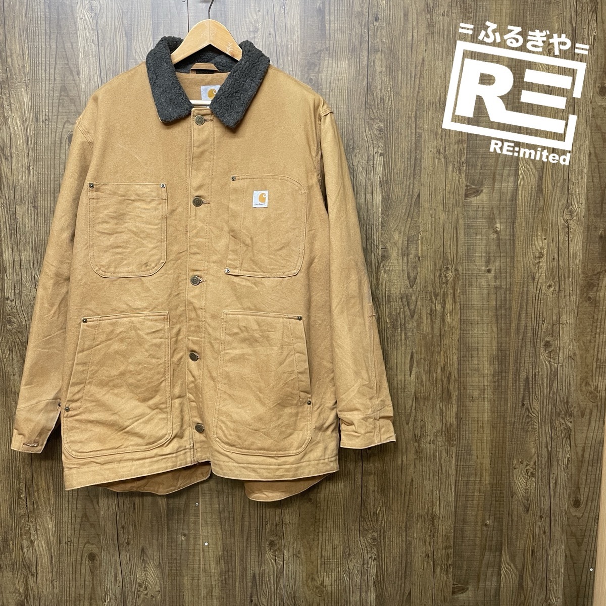 XL CARHARTT カーハート チョアコート ダックジャケット 4910拍卖