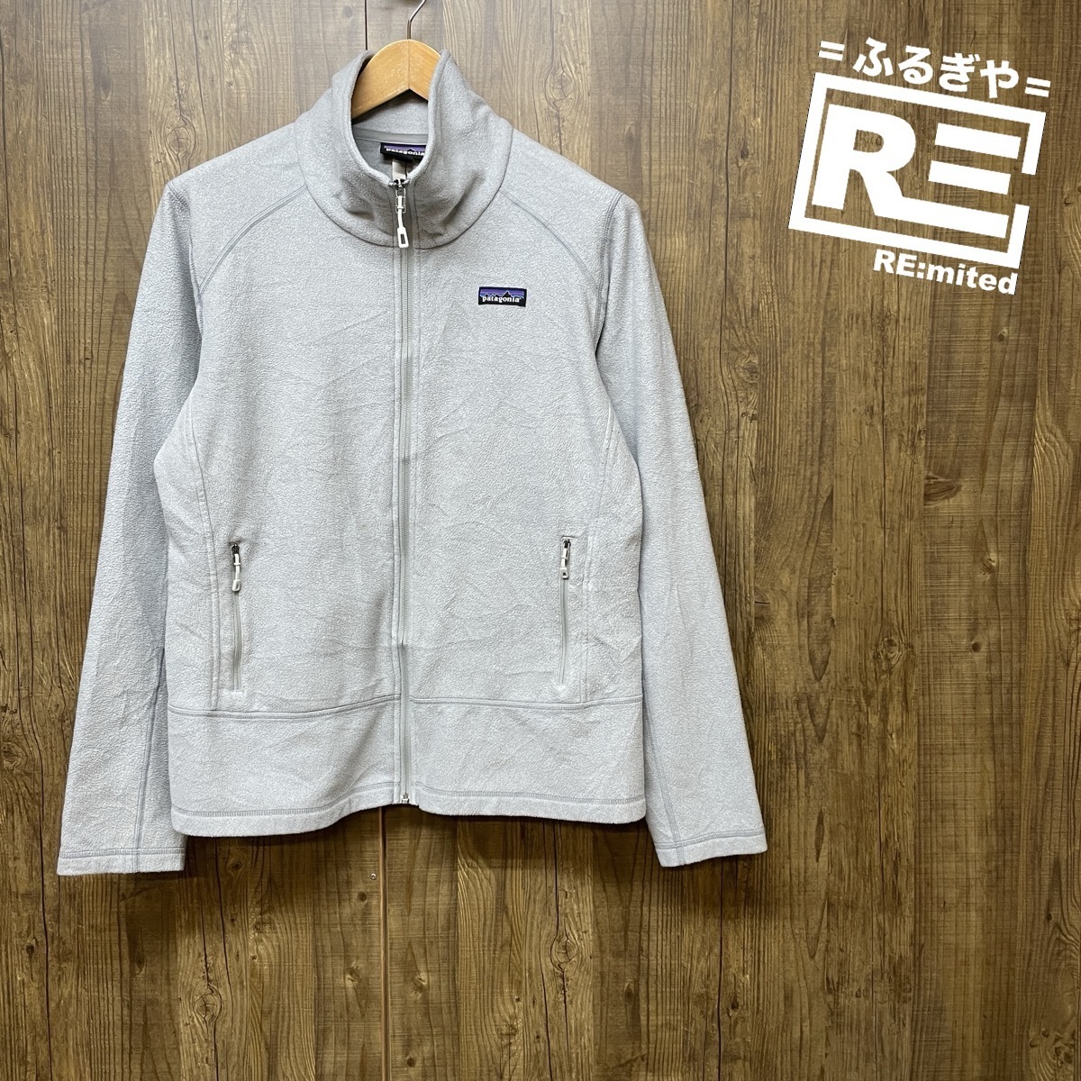 XL patagonia パタゴニア フリースジャケット 4445拍卖