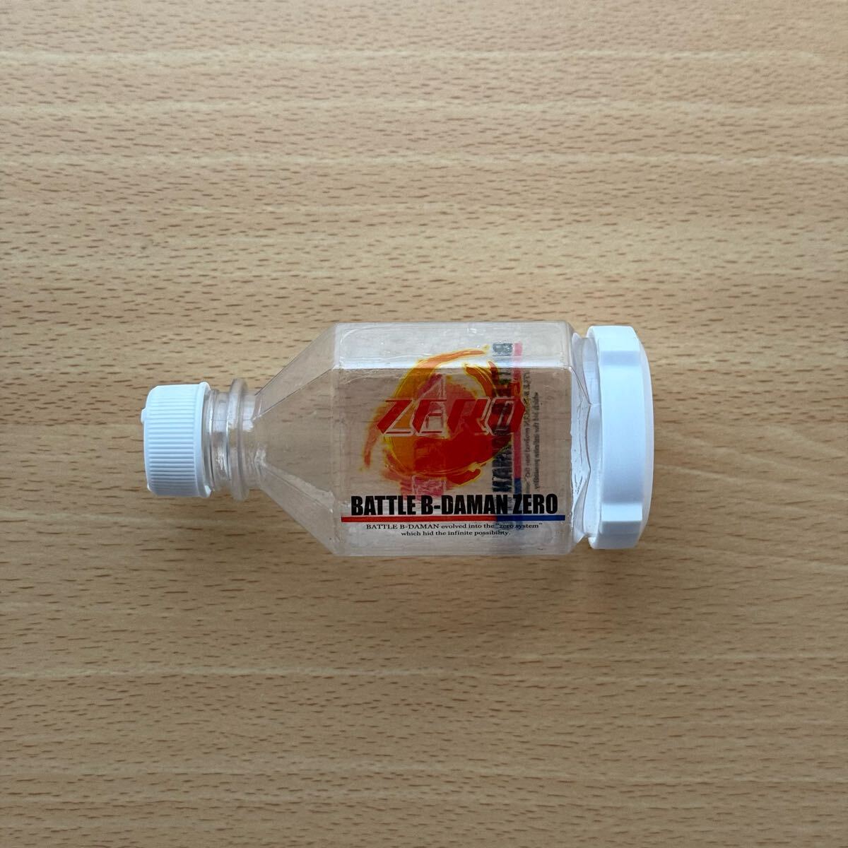 ビーダマン パーツ ペットボトルマガジン バトルビーダマン ゼロ 2 カートリッジ JBA ZERO.拍卖