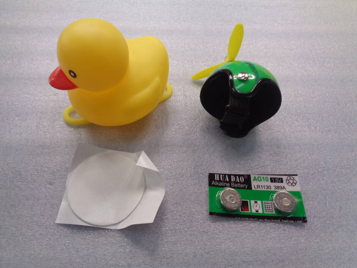 ACEDOAMARE 自転車用 風車付きアヒルライト 【A0014】拍卖