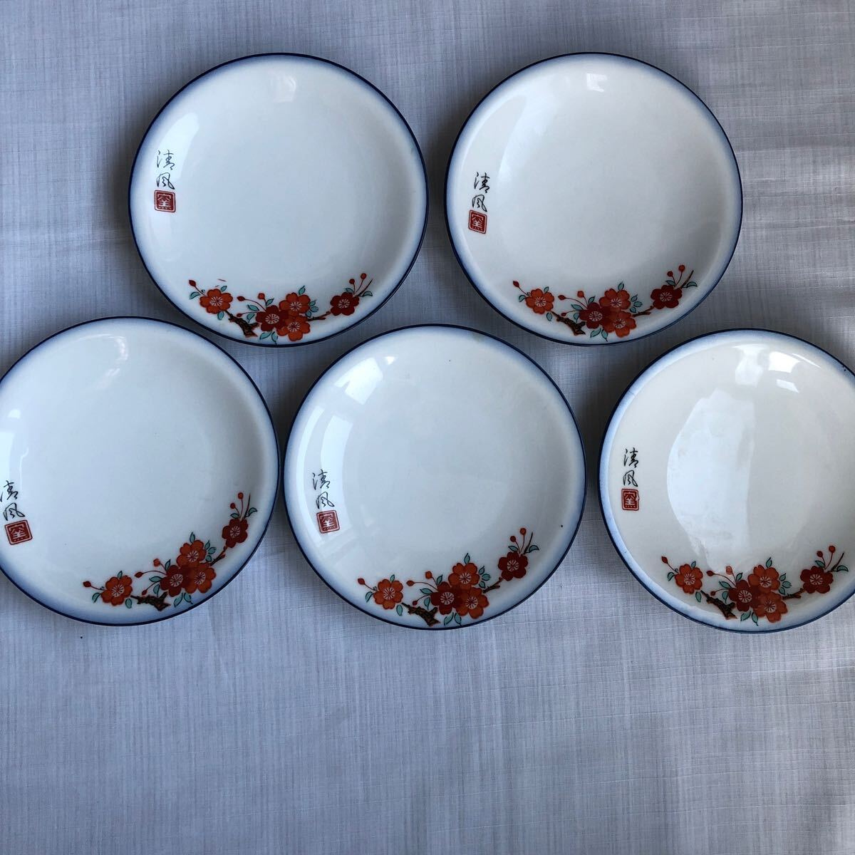 レトロ 小皿 5枚拍卖