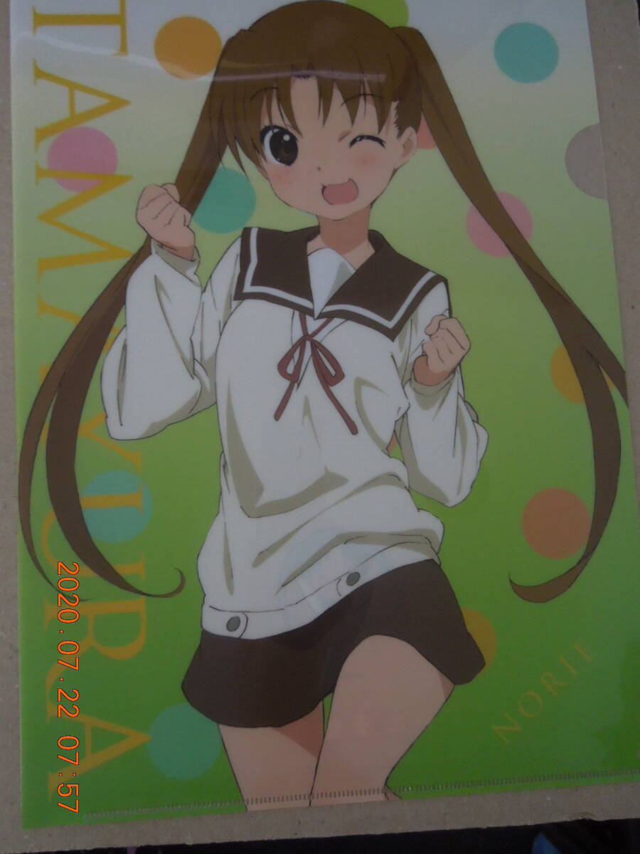 たまゆら~もあぐれっしぶ~ クリアファイル / 岡崎のりえ拍卖