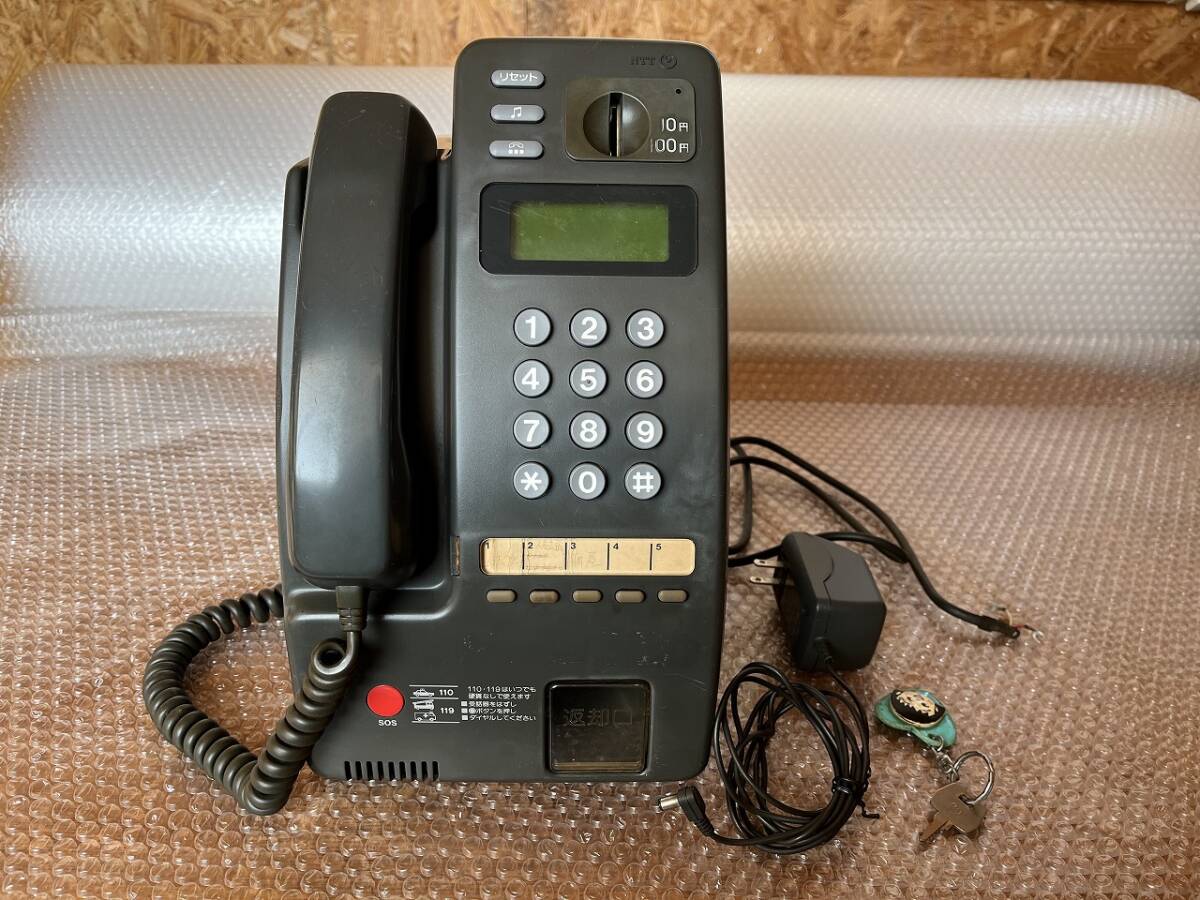NTT公衆電話機 プッシュボタン式  PT-1PS TEL〈K〉 ジャンク品拍卖