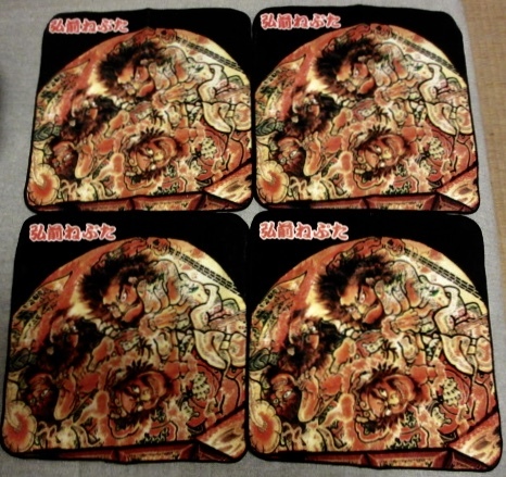 セール!!弘前ねぷた【ハンドタオル】★厚地4枚★《津軽の火祭り》★【三国志・唐美人】★未使用品★1セットのみ★RPUー53拍卖