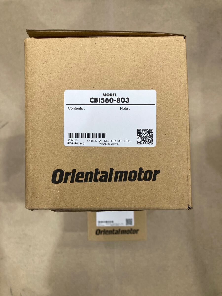 オリエンタルモーター クラッチブレーキ付きモータ CBI560-803 平行軸ギヤヘッド 5GCH9KB セット拍卖