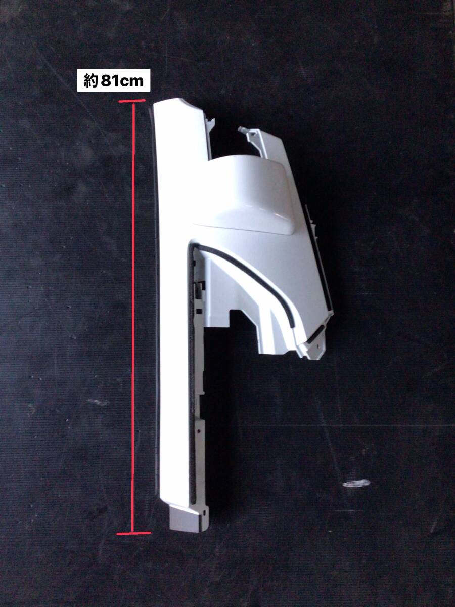 ① 新型 エルフ コーナーパネル (R) 純正白 フタなし 小キズあり E 25115 ② 即日発送可 新車外し 160s拍卖