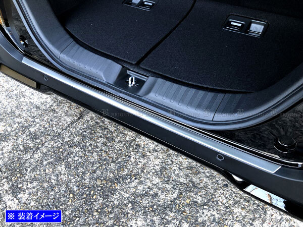 N-BOXカスタム JF5 JF6 ステンレス リア バンパー フット ドア リヤ トランク バック ハッチ アウター 外装 サテンシルバー OUT-FOOT-093拍卖