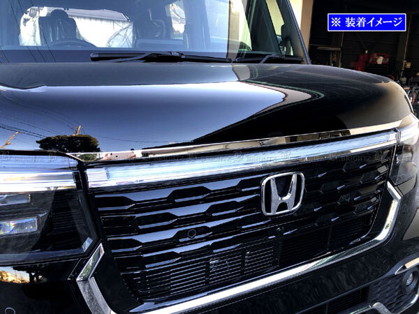 N-BOX JF5 JF6 超鏡面 ステンレス ボンネット カバー ガーニッシュ ベゼル パネル プレート モール リム エンブレム グリル BON-COV-072拍卖