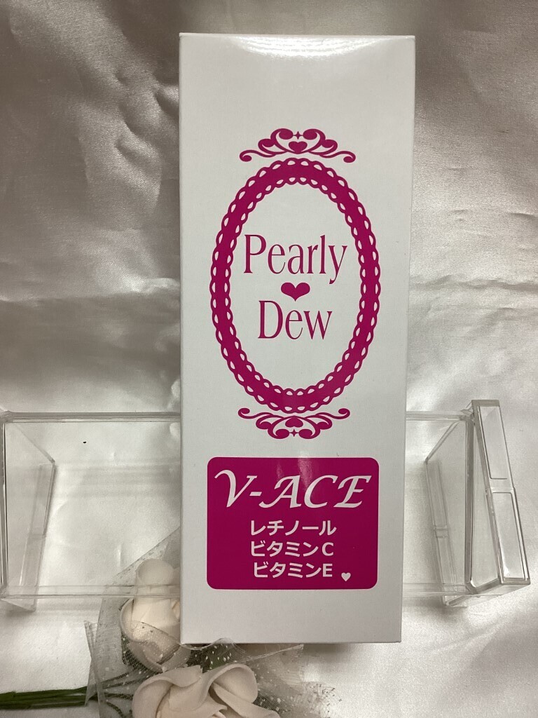 U08073 パーリーデュー 素っぴんピカ子 ぷりんぷりんピーリング マッサージ洗浄料 100ml 未使用品 送料600円拍卖