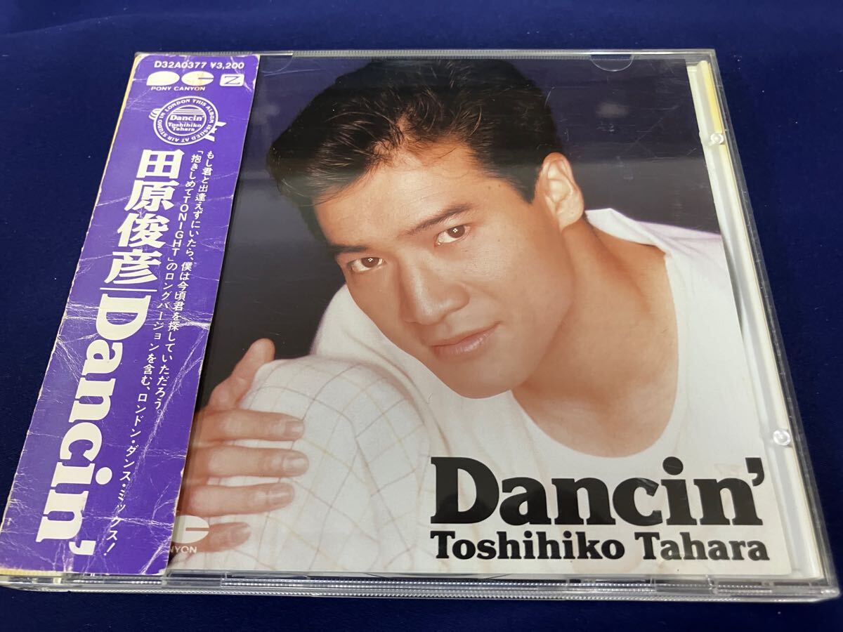田原俊彦★中古CD国内盤「Dancin'」拍卖