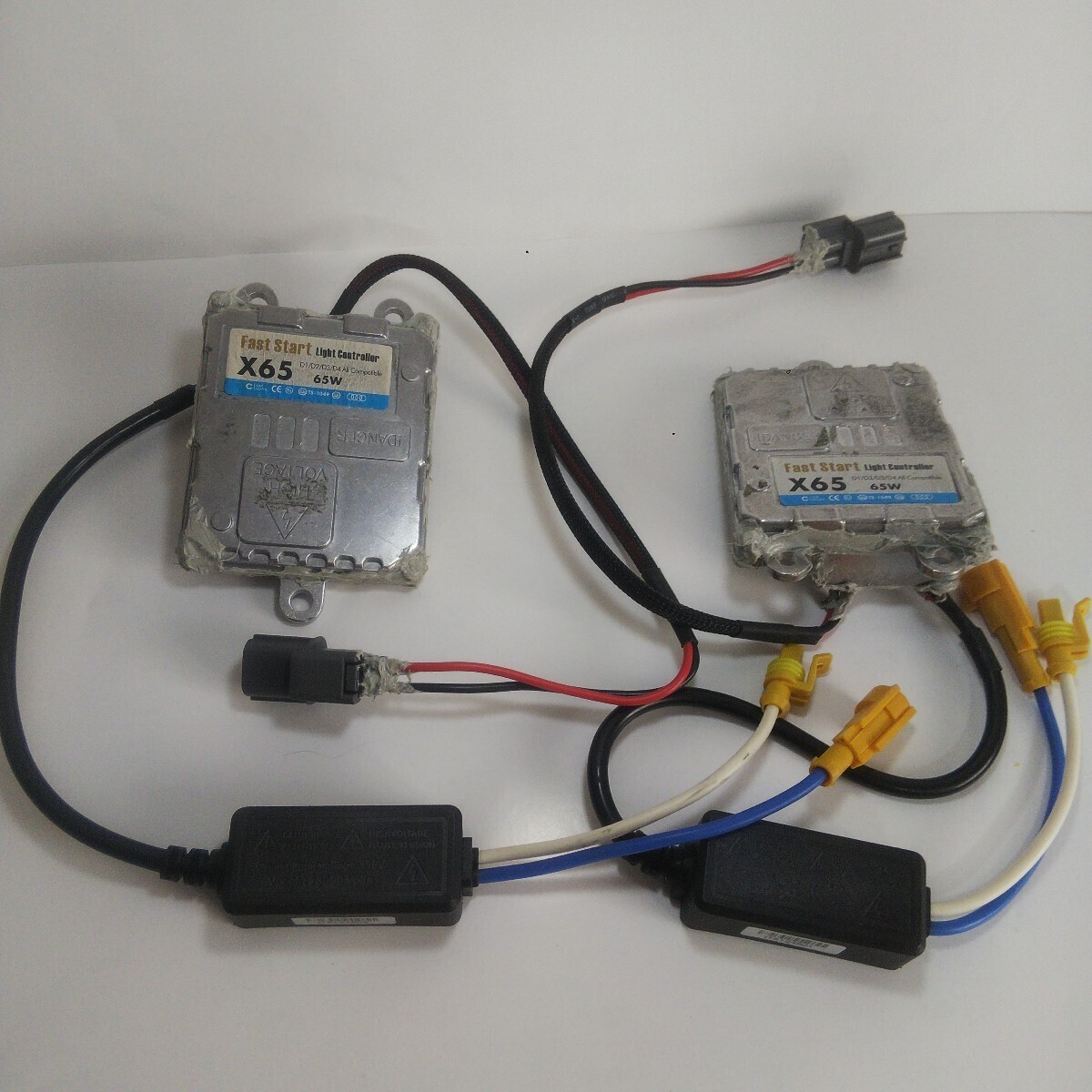 HID 65W ホンダ車用 加工バラスト ジャンク拍卖